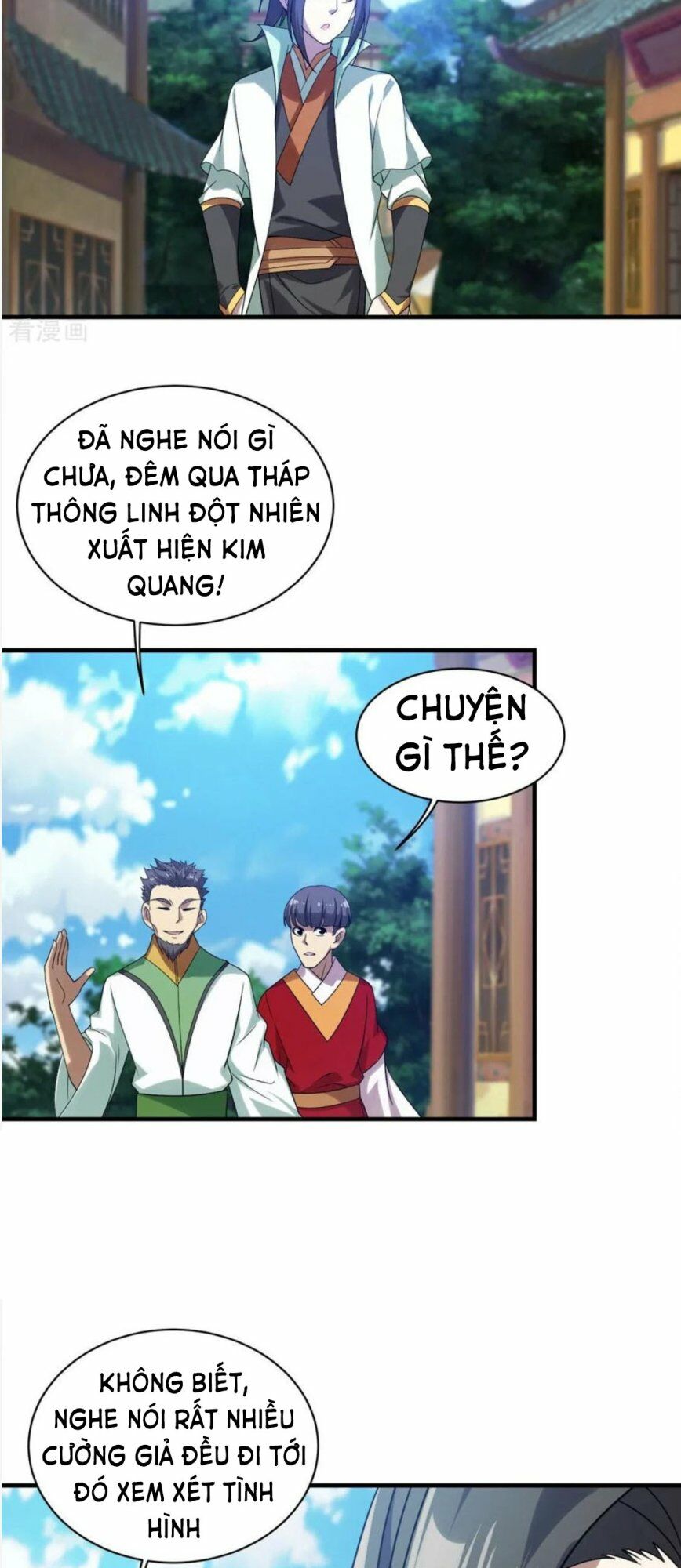 Cái Thế Đế Tôn Chapter 54 - Trang 16