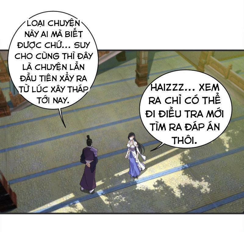 Cái Thế Đế Tôn Chapter 67 - Trang 14