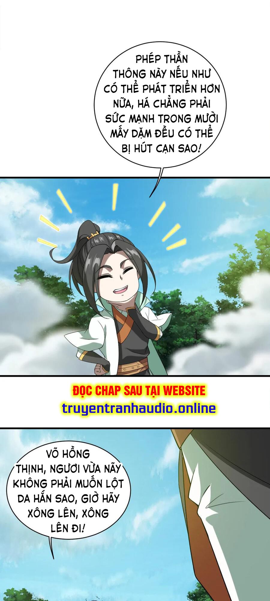 Cái Thế Đế Tôn Chapter 66 - Trang 21