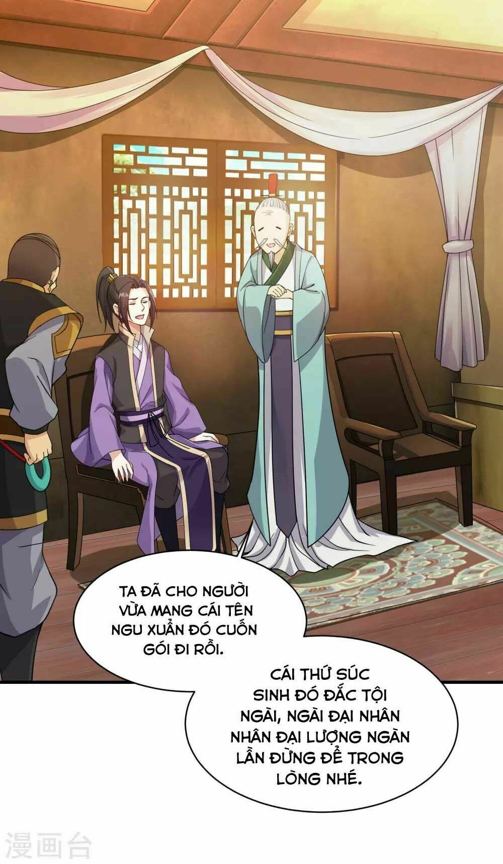 Cái Thế Đế Tôn Chapter 4 - Trang 45