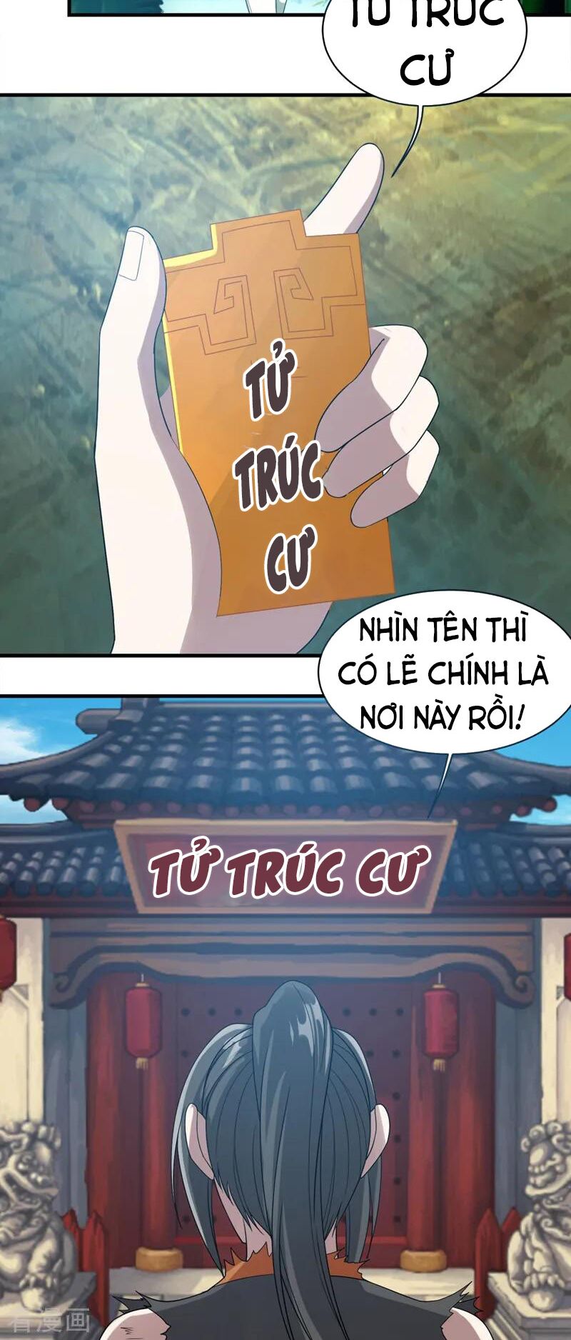 Cái Thế Đế Tôn Chapter 52 - Trang 26