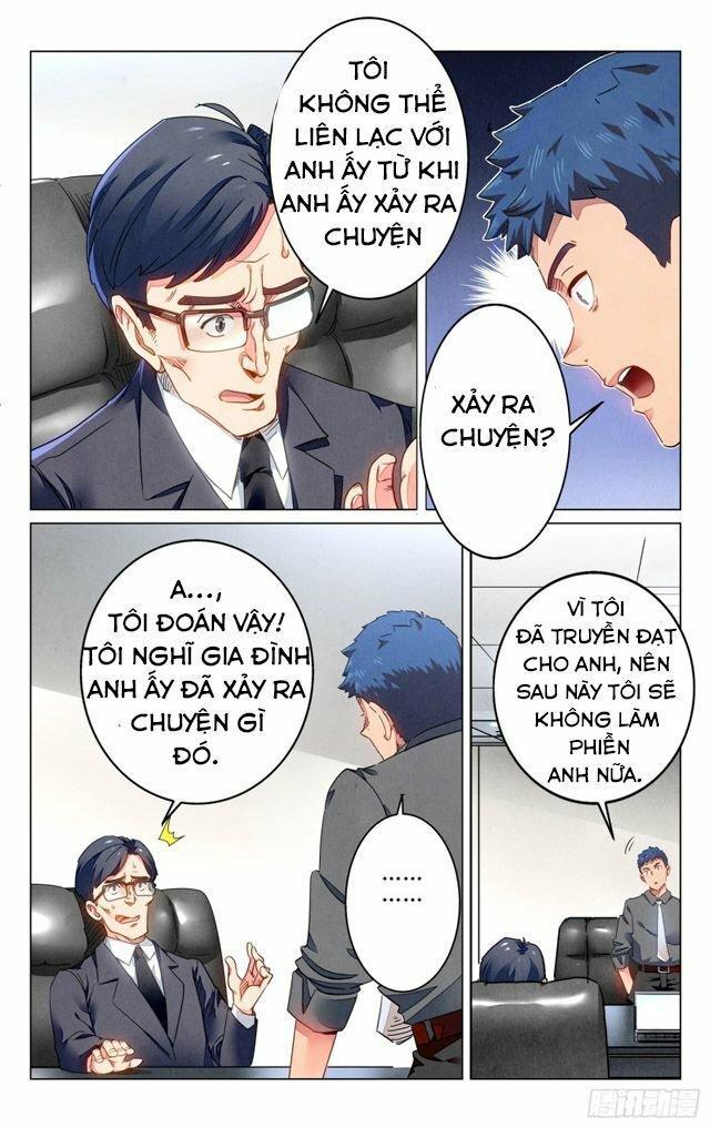 Triệu Bân đồ Yêu Ký Chapter 1 - Trang 26