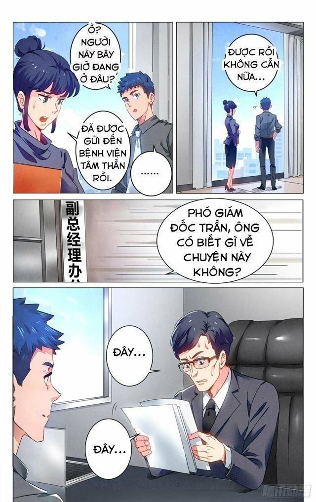 Triệu Bân đồ Yêu Ký Chapter 1 - Trang 24