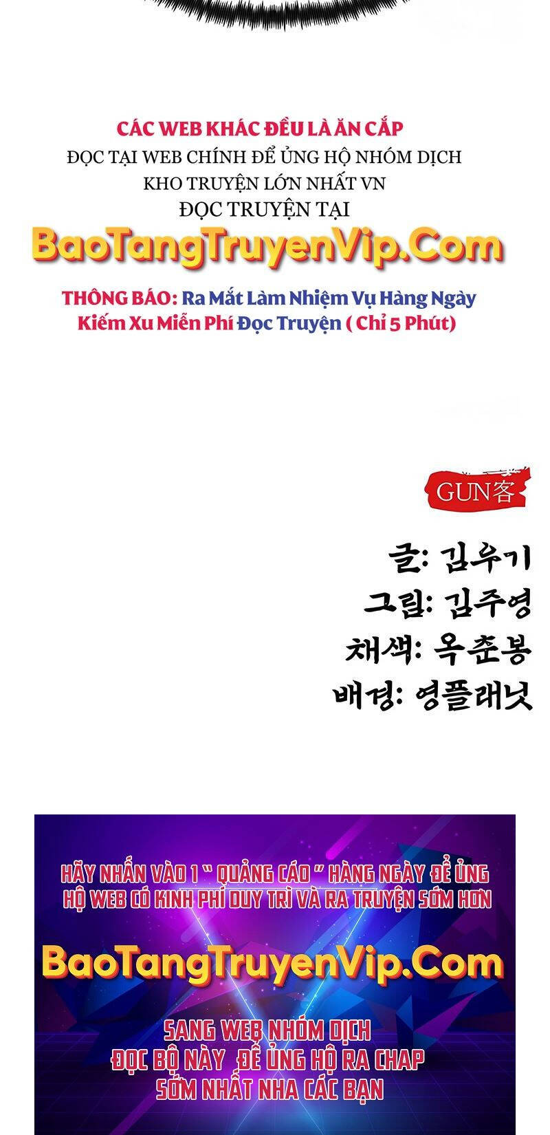 Tay Súng Chinh Phục Võ Lâm Chapter 15 - Trang 109