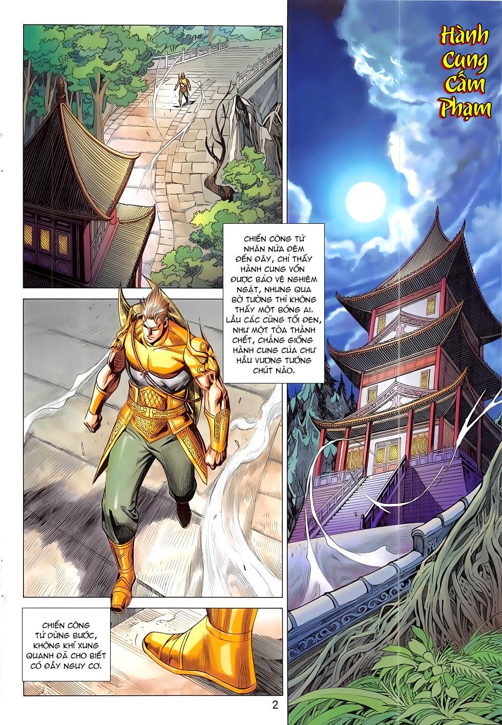 Xuân Thu Chiến Hùng Chapter 300 - Trang 1