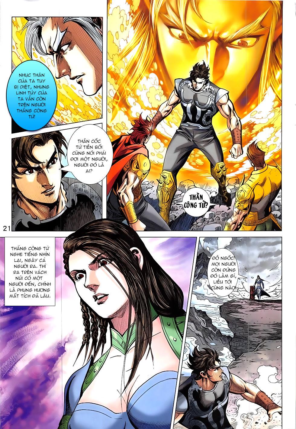 Xuân Thu Chiến Hùng Chapter 323 - Trang 20