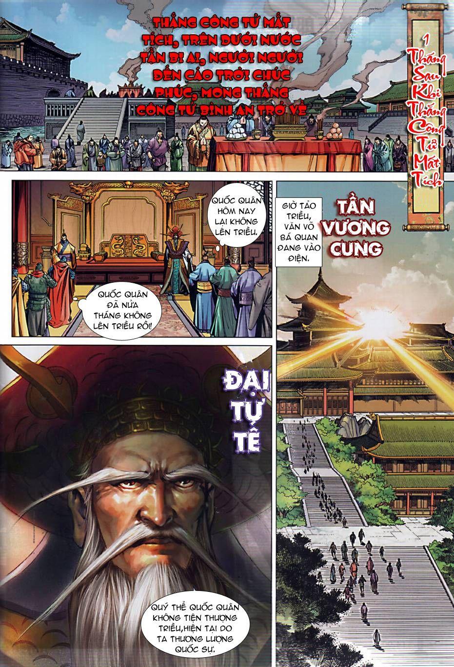 Xuân Thu Chiến Hùng Chapter 4 - Trang 1