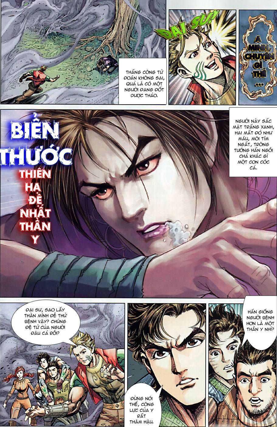 Xuân Thu Chiến Hùng Chapter 9 - Trang 26