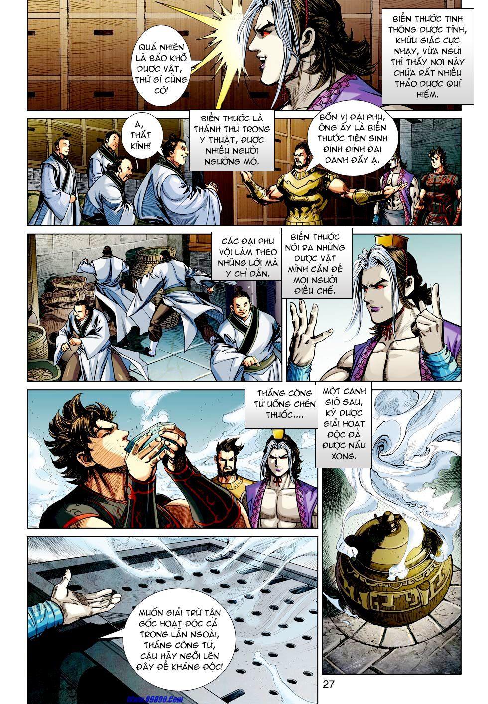 Xuân Thu Chiến Hùng Chapter 29 - Trang 26