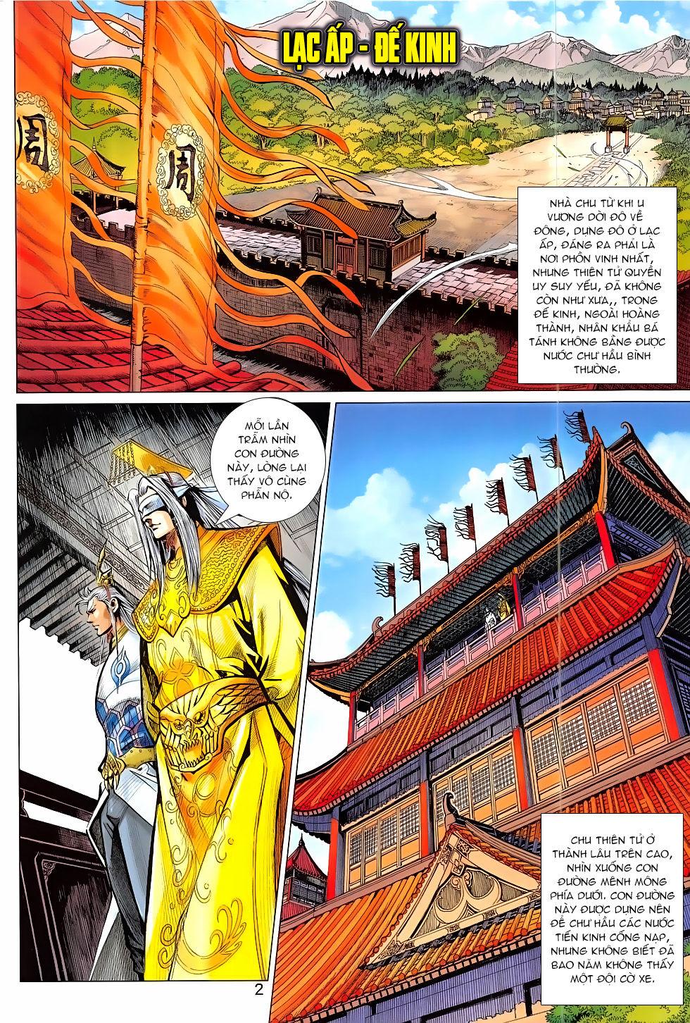 Xuân Thu Chiến Hùng Chapter 311 - Trang 1