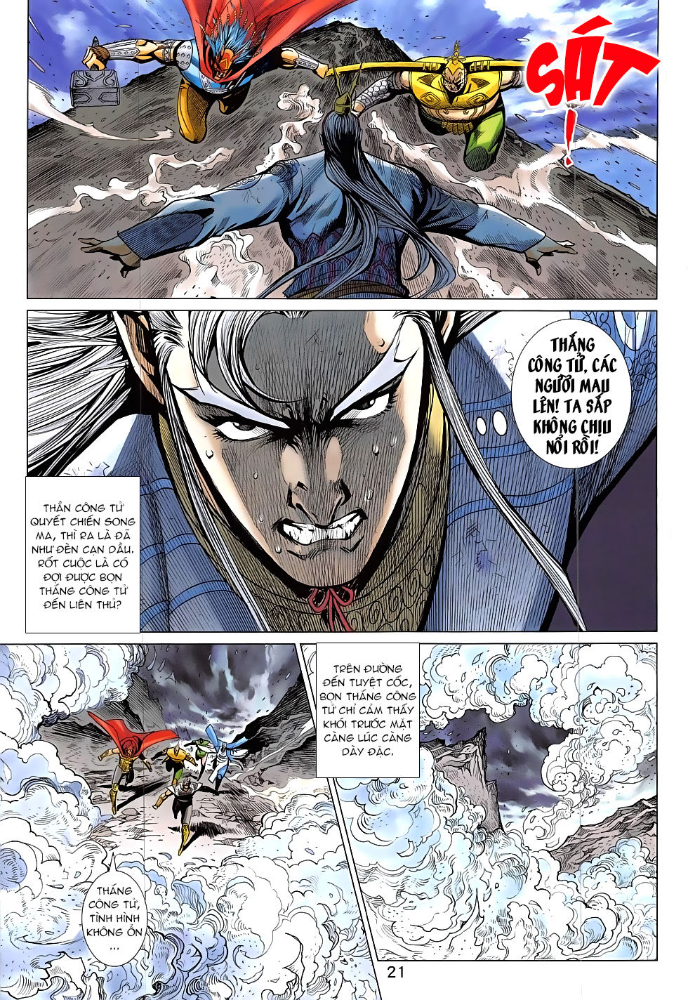 Xuân Thu Chiến Hùng Chapter 319 - Trang 21