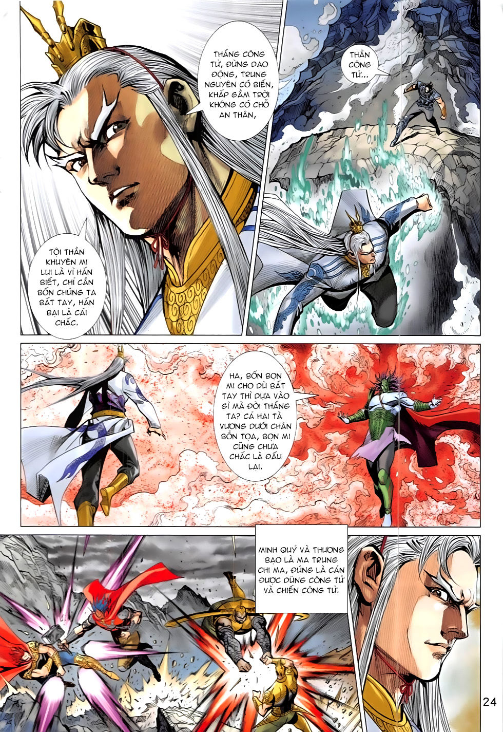 Xuân Thu Chiến Hùng Chapter 321 - Trang 24