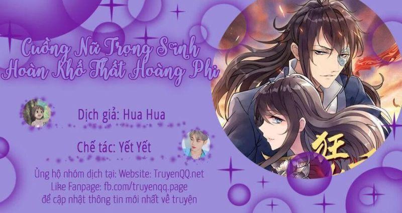 Trò Chơi Nuôi Dưỡng Này Hơi Nham Hiểm Chapter 129 - Trang 0