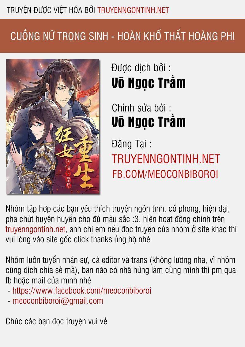 Trò Chơi Nuôi Dưỡng Này Hơi Nham Hiểm Chapter 7 - Trang 0