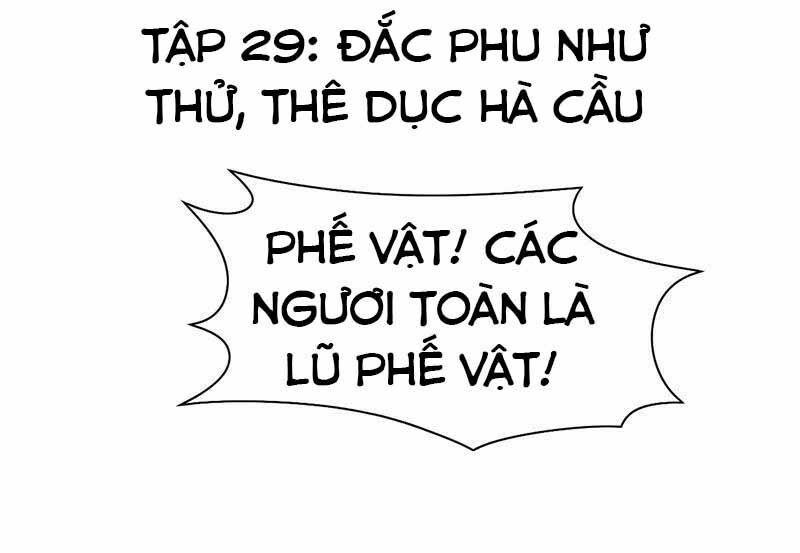 Trò Chơi Nuôi Dưỡng Này Hơi Nham Hiểm Chapter 29 - Trang 1