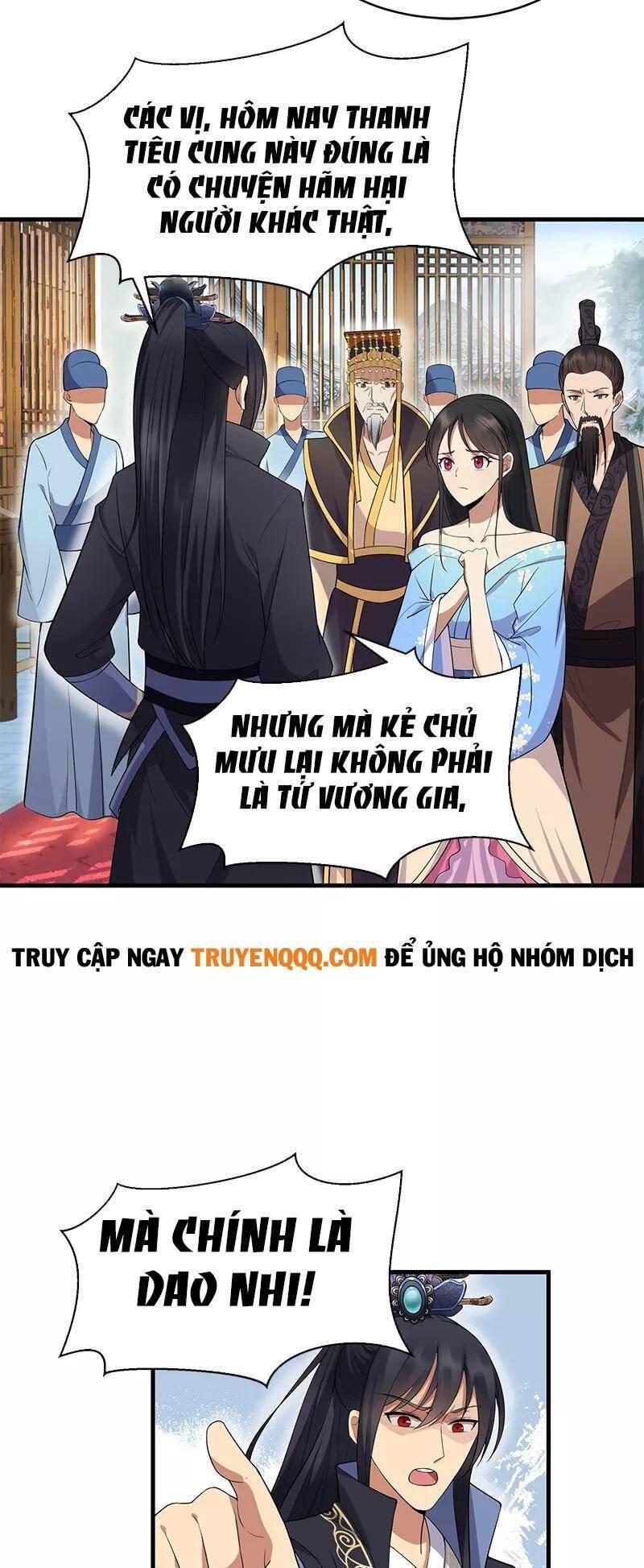 Trò Chơi Nuôi Dưỡng Này Hơi Nham Hiểm Chapter 121 - Trang 20