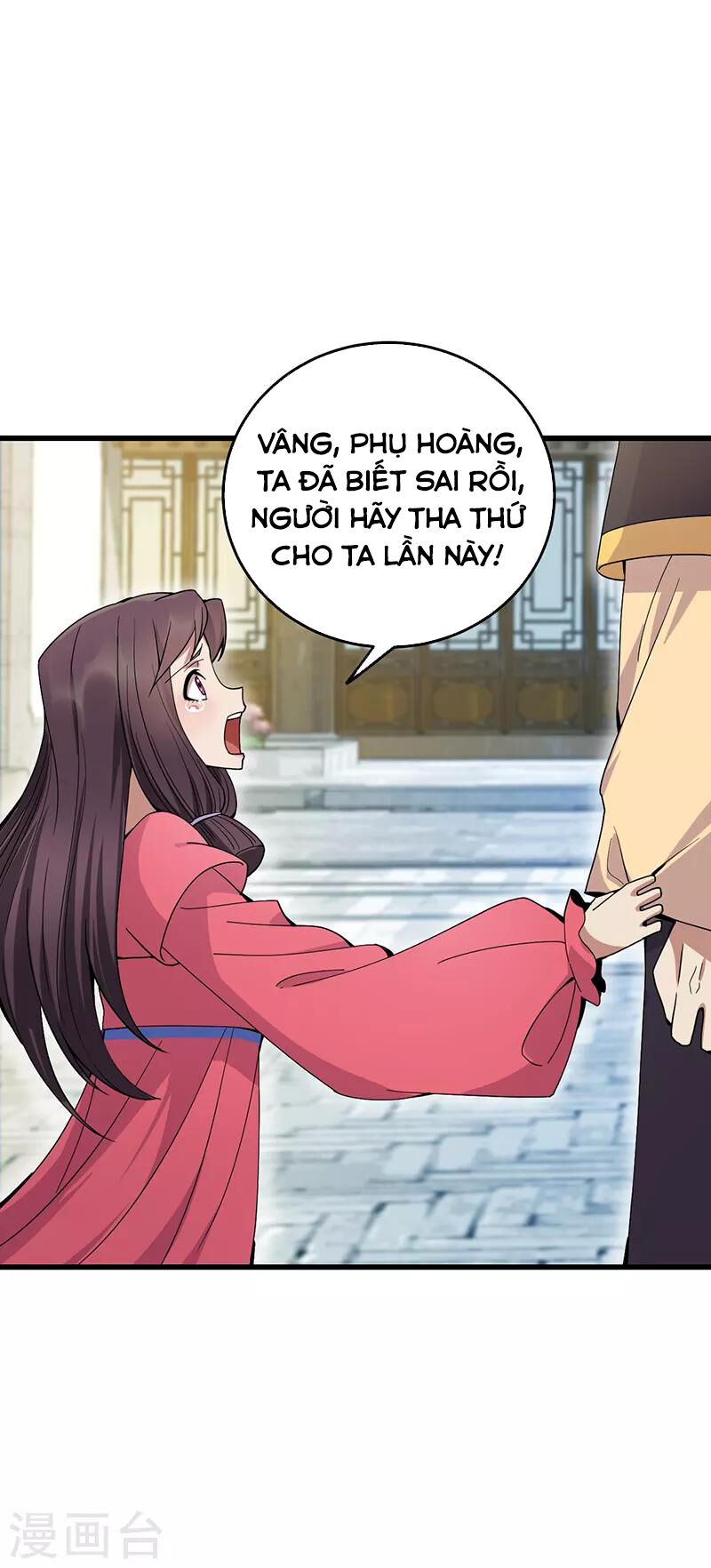 Trò Chơi Nuôi Dưỡng Này Hơi Nham Hiểm Chapter 148 - Trang 6