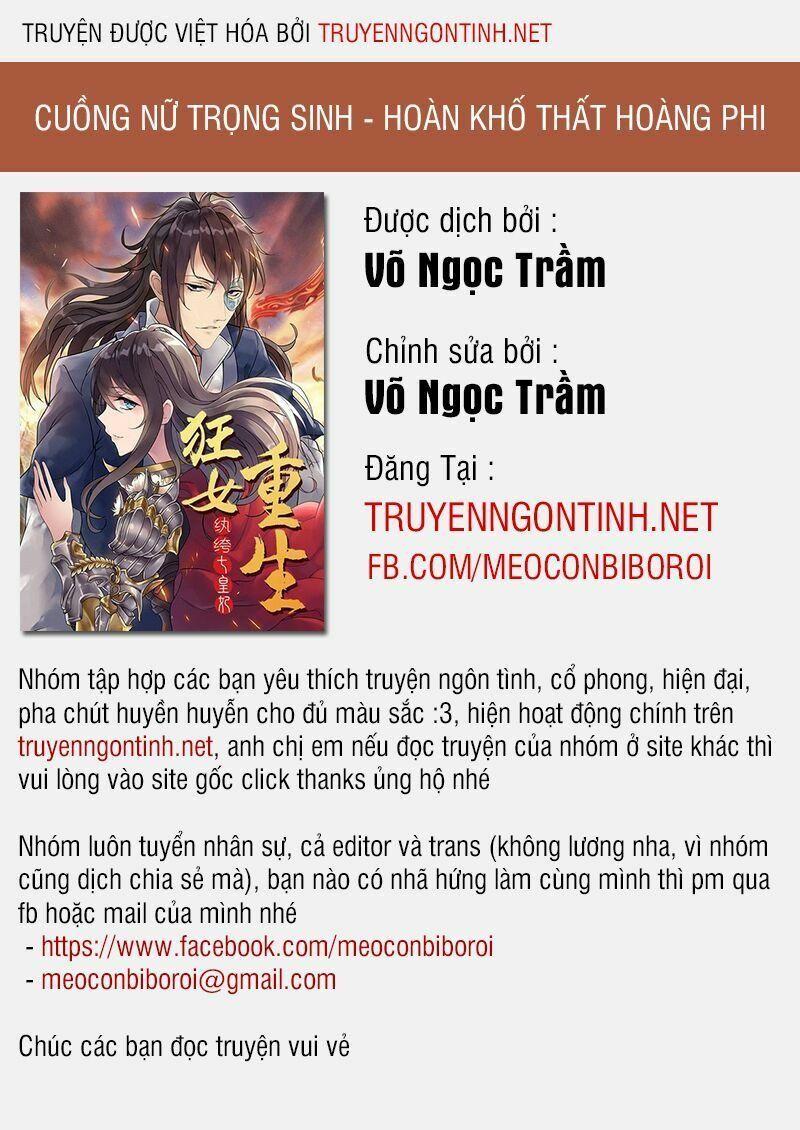 Trò Chơi Nuôi Dưỡng Này Hơi Nham Hiểm Chapter 2 - Trang 0