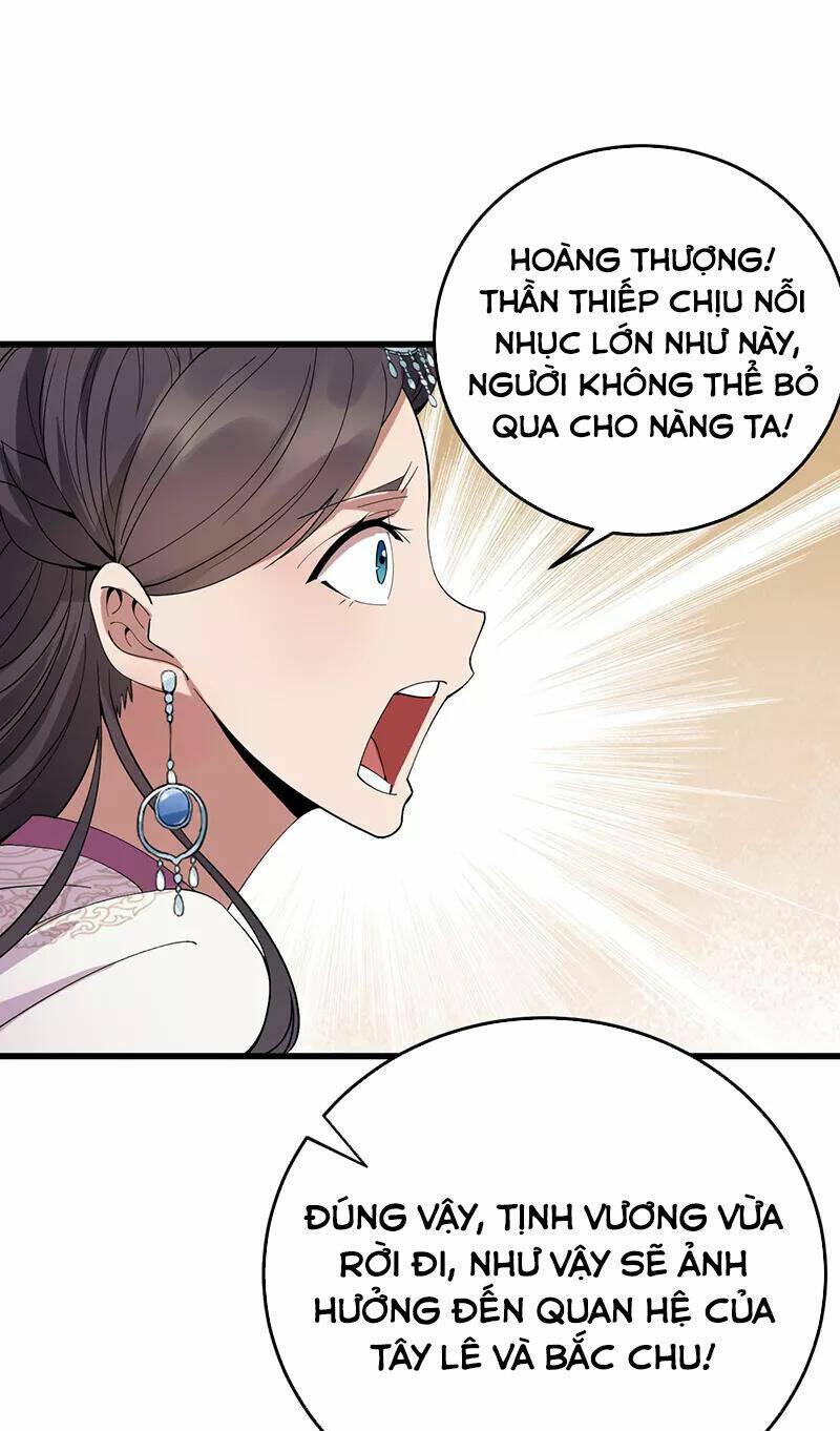 Trò Chơi Nuôi Dưỡng Này Hơi Nham Hiểm Chapter 142 - Trang 14