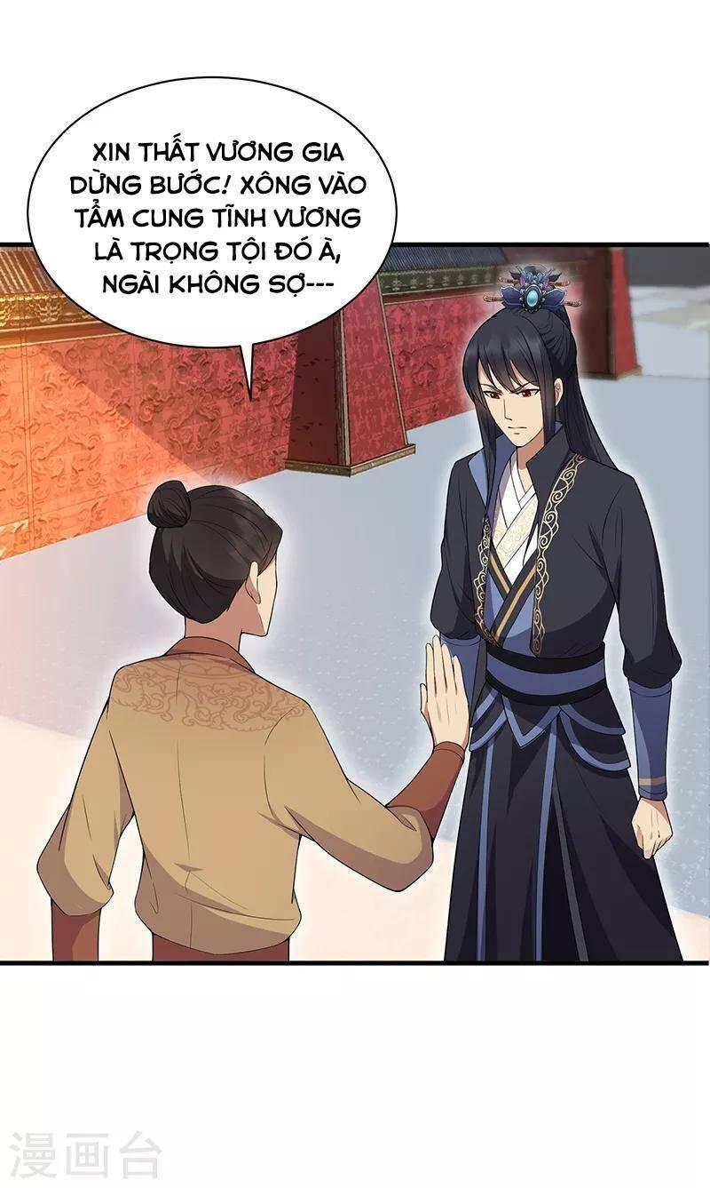 Trò Chơi Nuôi Dưỡng Này Hơi Nham Hiểm Chapter 118 - Trang 26