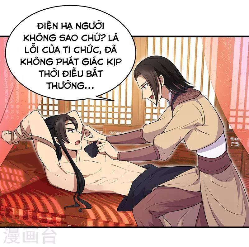 Trò Chơi Nuôi Dưỡng Này Hơi Nham Hiểm Chapter 119 - Trang 6