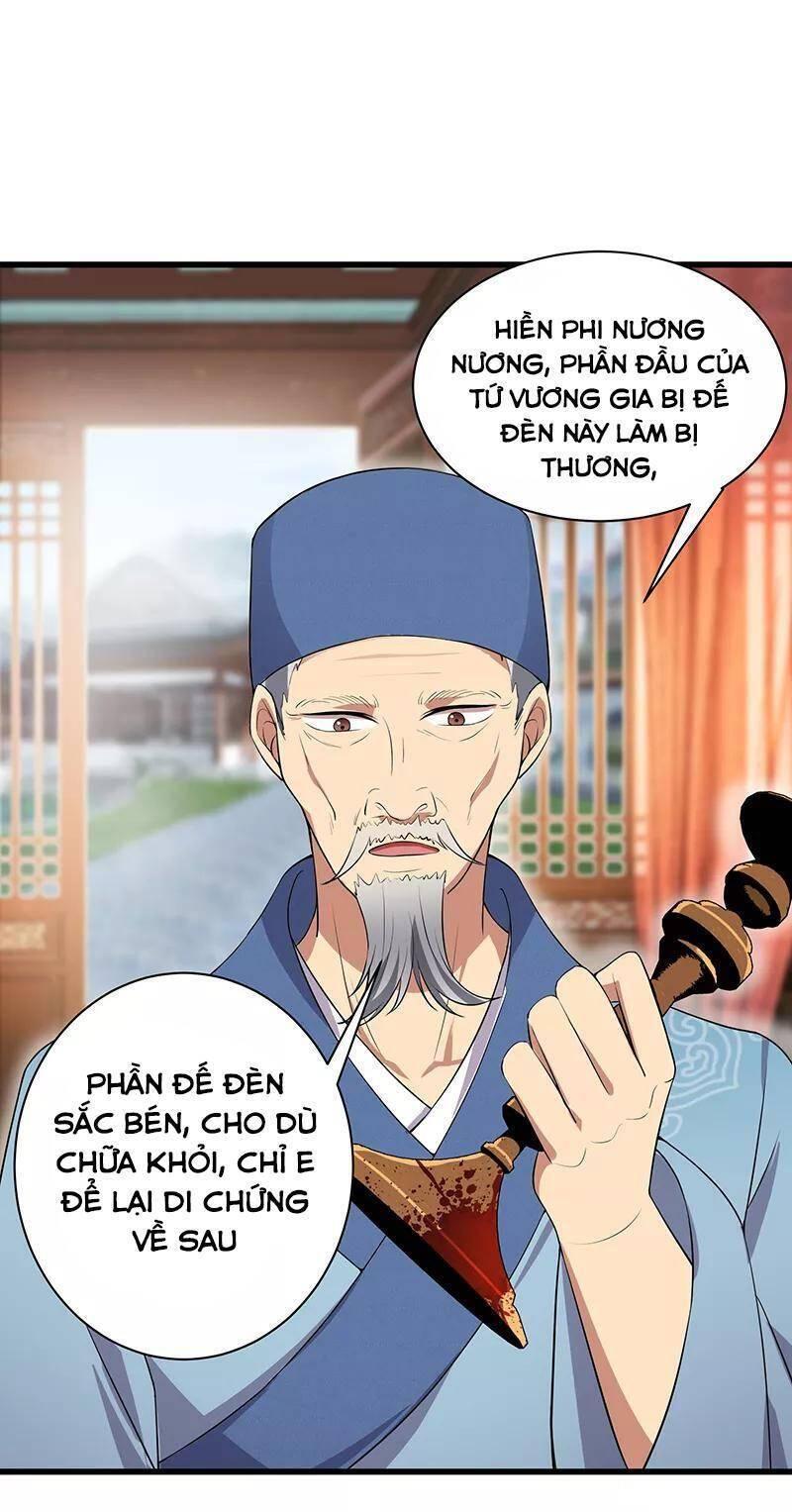 Trò Chơi Nuôi Dưỡng Này Hơi Nham Hiểm Chapter 120 - Trang 12