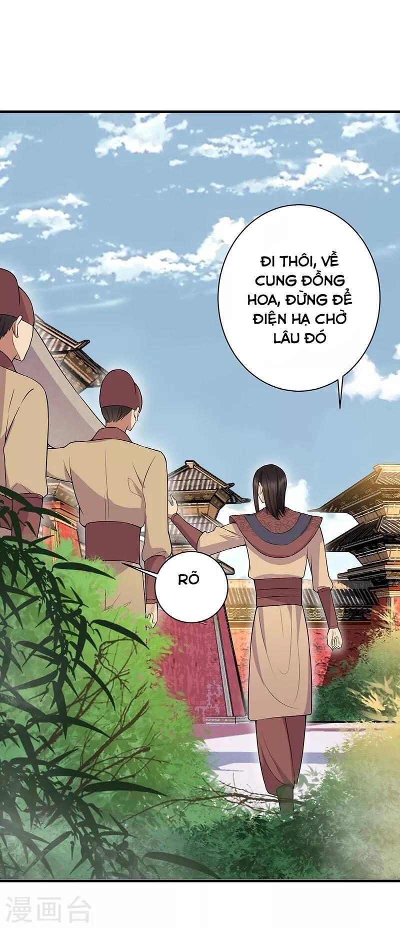 Trò Chơi Nuôi Dưỡng Này Hơi Nham Hiểm Chapter 116 - Trang 9