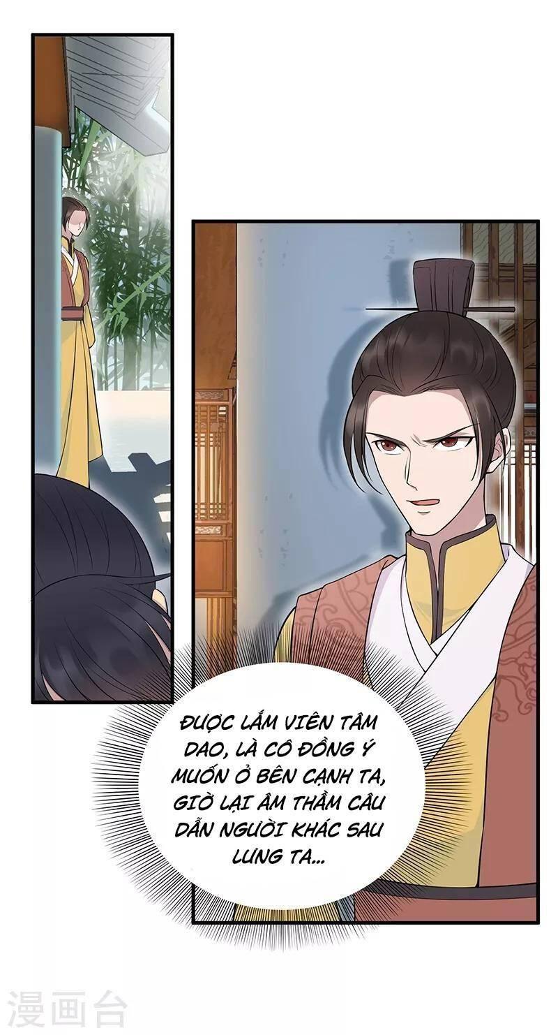 Trò Chơi Nuôi Dưỡng Này Hơi Nham Hiểm Chapter 117 - Trang 20