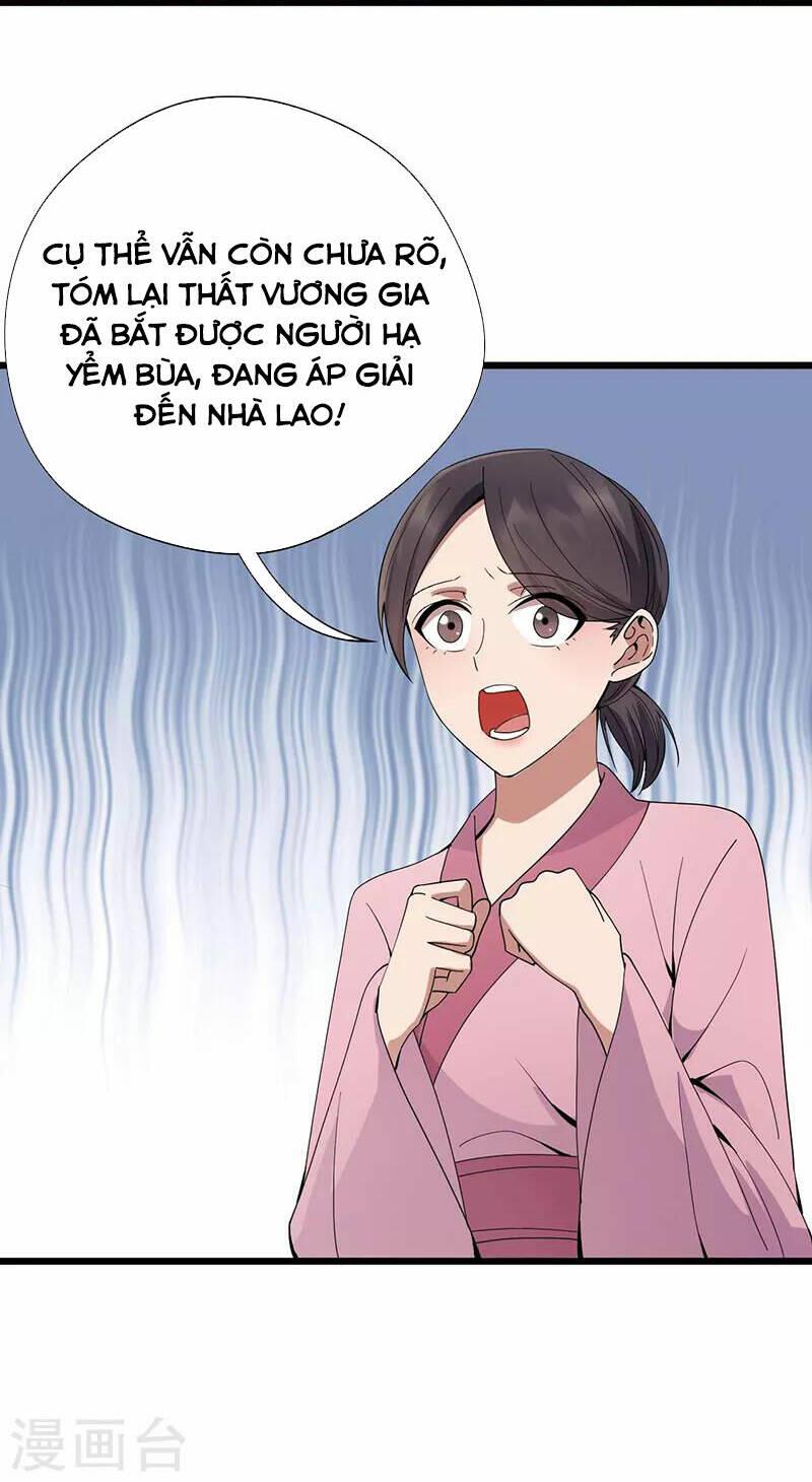 Trò Chơi Nuôi Dưỡng Này Hơi Nham Hiểm Chapter 143 - Trang 17