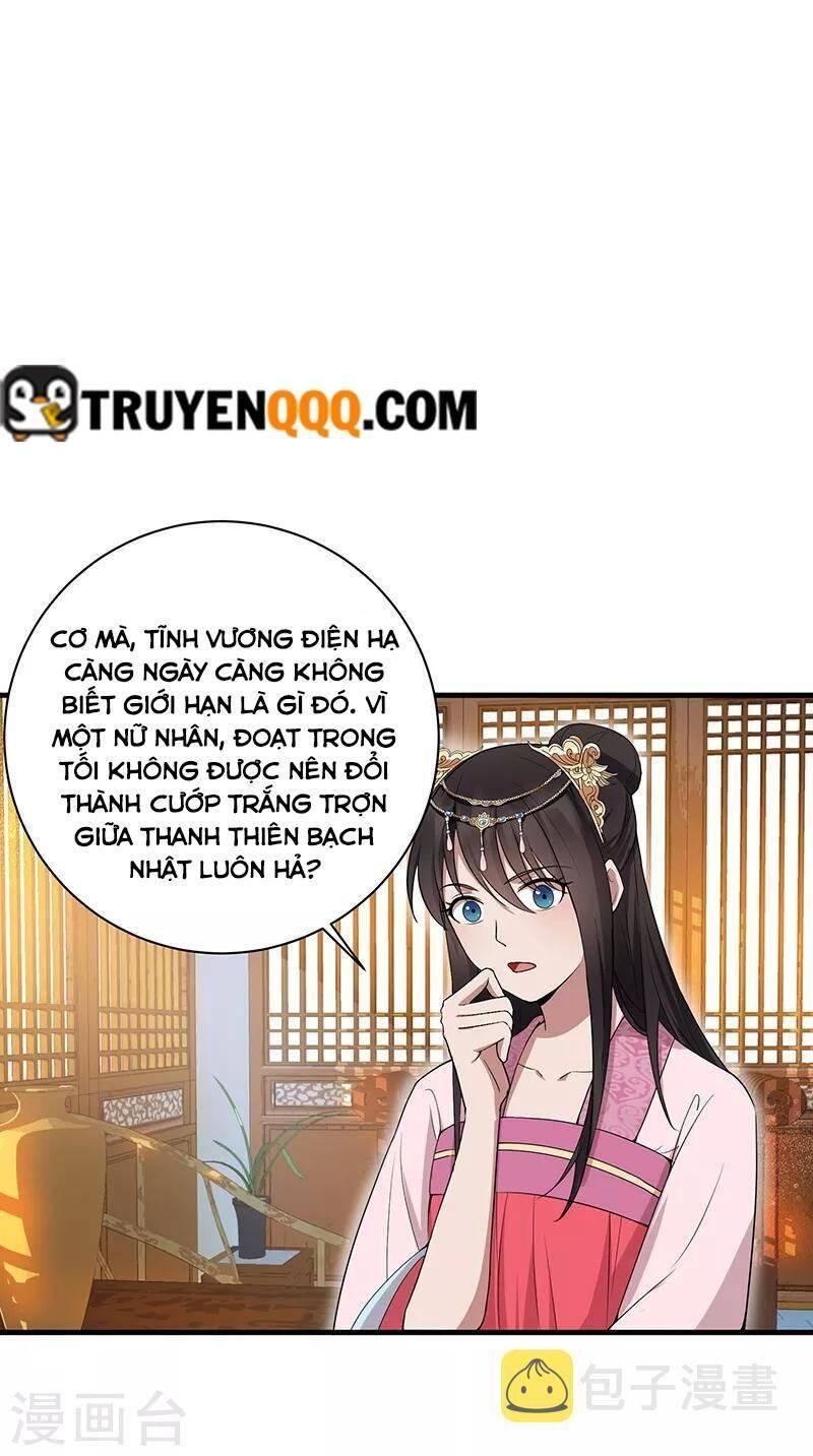 Trò Chơi Nuôi Dưỡng Này Hơi Nham Hiểm Chapter 118 - Trang 14