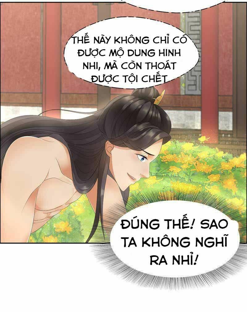 Trò Chơi Nuôi Dưỡng Này Hơi Nham Hiểm Chapter 23 - Trang 22