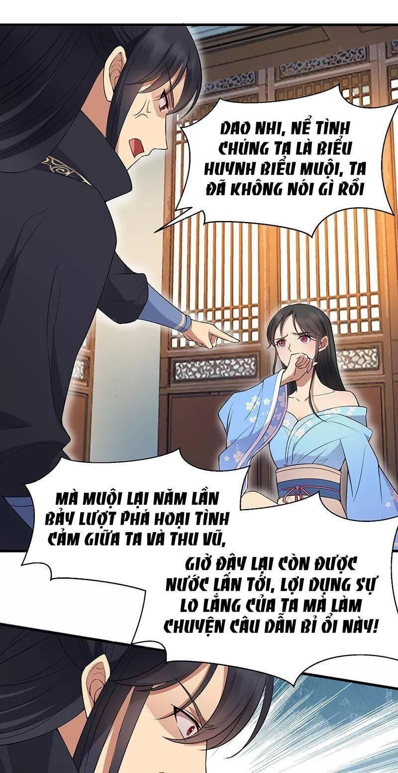 Trò Chơi Nuôi Dưỡng Này Hơi Nham Hiểm Chapter 117 - Trang 8