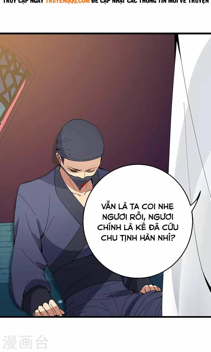 Trò Chơi Nuôi Dưỡng Này Hơi Nham Hiểm Chapter 143 - Trang 12