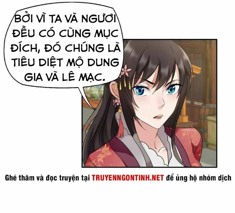 Trò Chơi Nuôi Dưỡng Này Hơi Nham Hiểm Chapter 17 - Trang 12