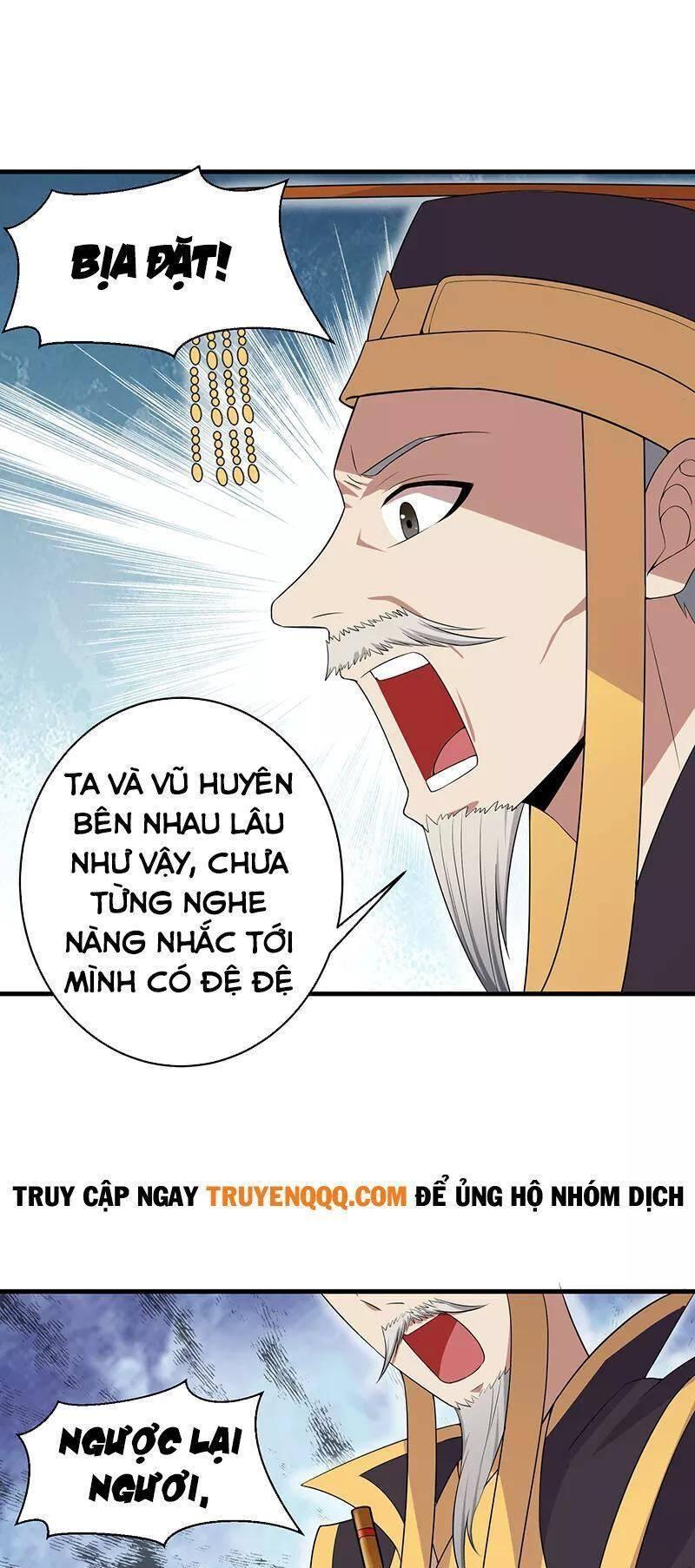 Trò Chơi Nuôi Dưỡng Này Hơi Nham Hiểm Chapter 127 - Trang 1