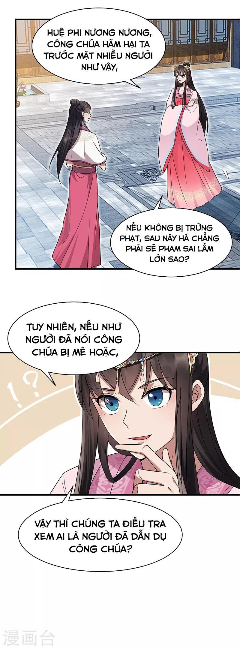 Trò Chơi Nuôi Dưỡng Này Hơi Nham Hiểm Chapter 147 - Trang 13