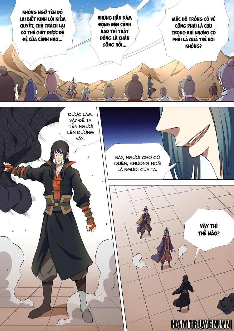 Tuyệt Thế Võ Thần Chapter 21 - Trang 0