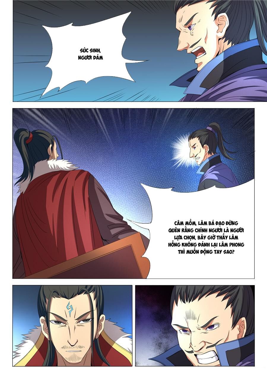 Tuyệt Thế Võ Thần Chapter 59 - Trang 1