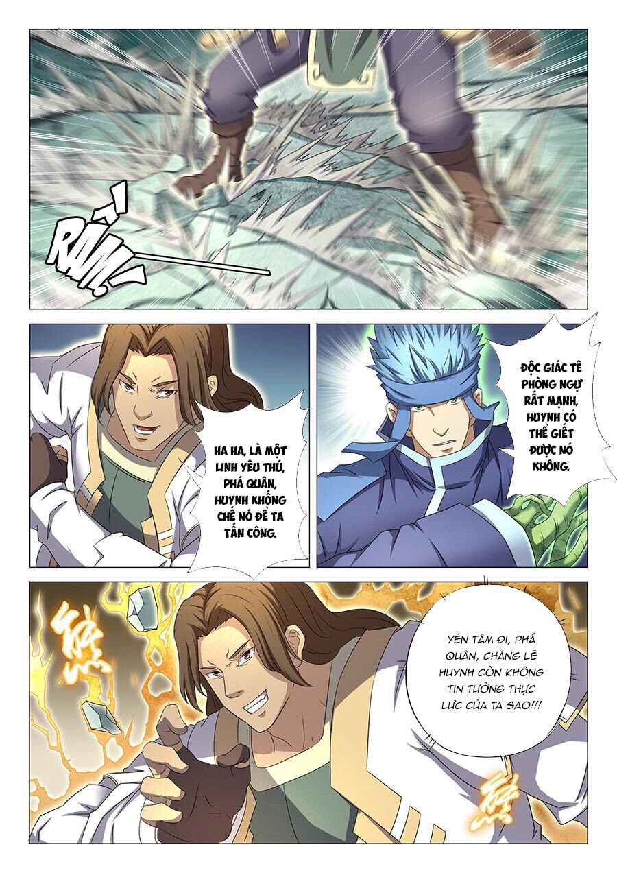 Tuyệt Thế Võ Thần Chapter 100 - Trang 1