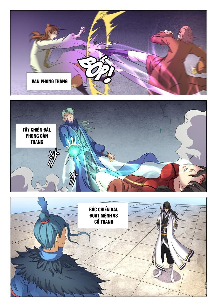 Tuyệt Thế Võ Thần Chapter 71 - Trang 2