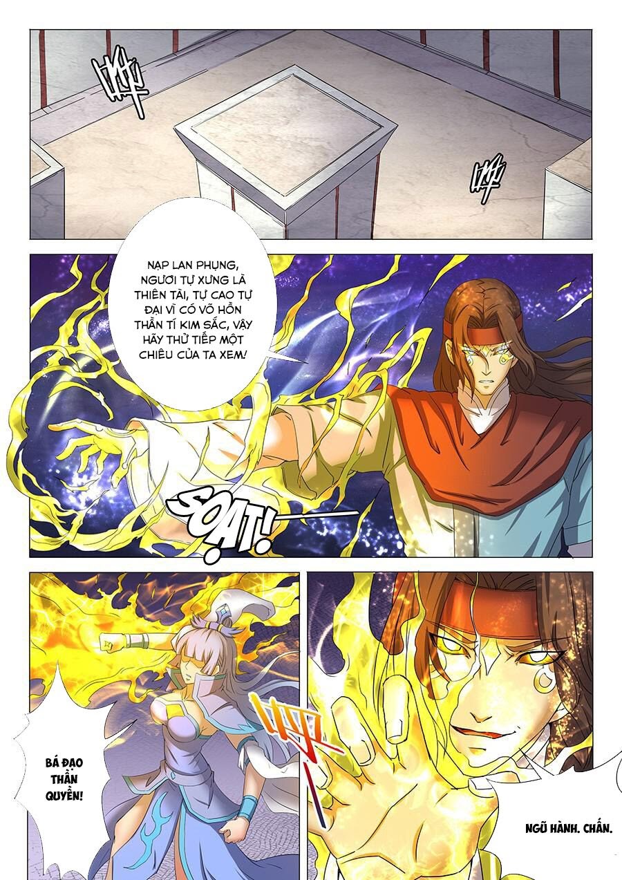 Tuyệt Thế Võ Thần Chapter 78 - Trang 1