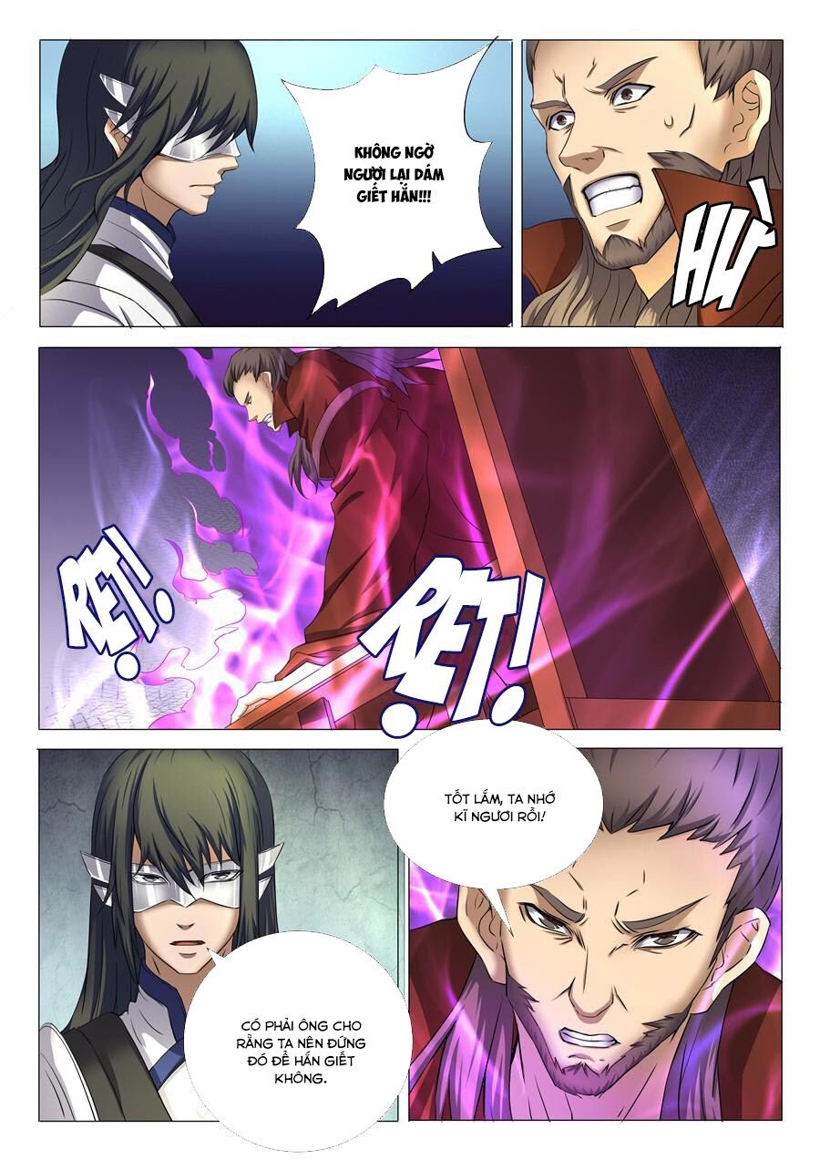 Tuyệt Thế Võ Thần Chapter 72 - Trang 2