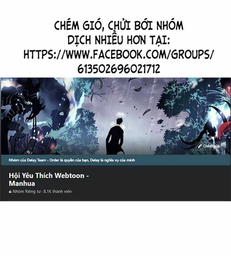 Quái Công Du Lục Chapter 30 - Trang 1