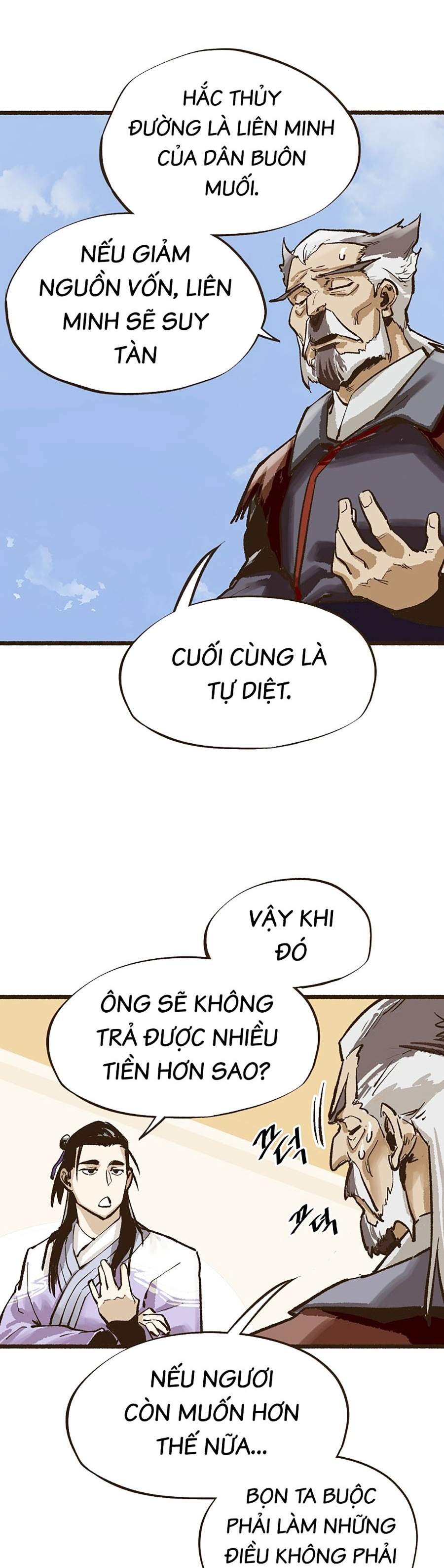 Quái Công Du Lục Chapter 6 - Trang 71