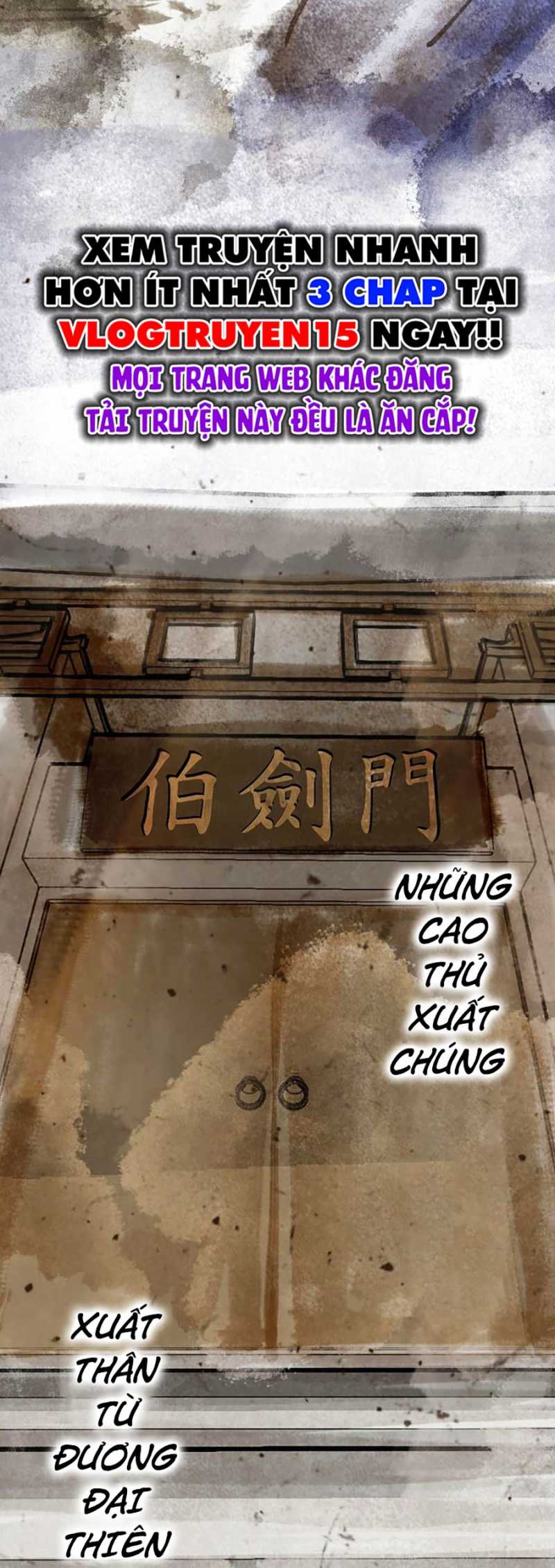 Quái Công Du Lục Chapter 20 - Trang 36