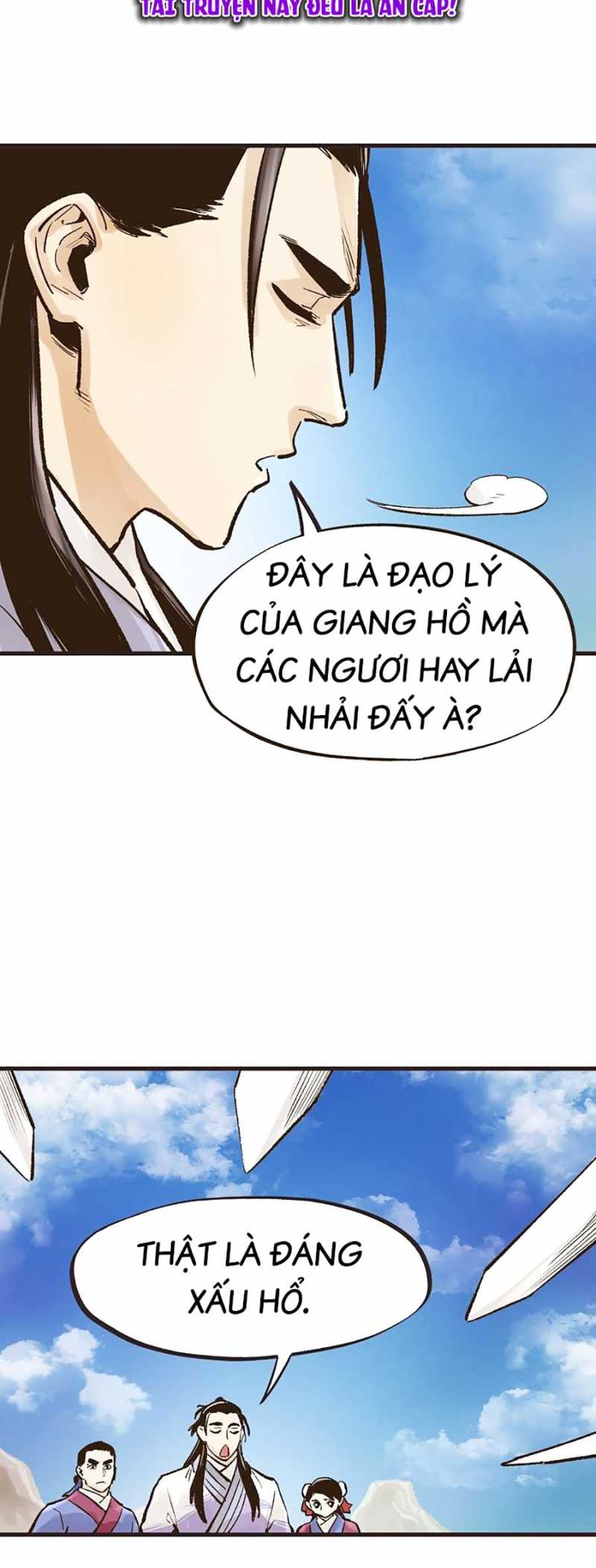 Quái Công Du Lục Chapter 13 - Trang 25