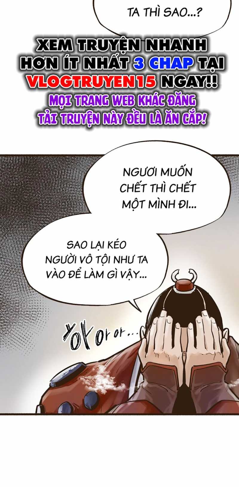 Quái Công Du Lục Chapter 9 - Trang 3