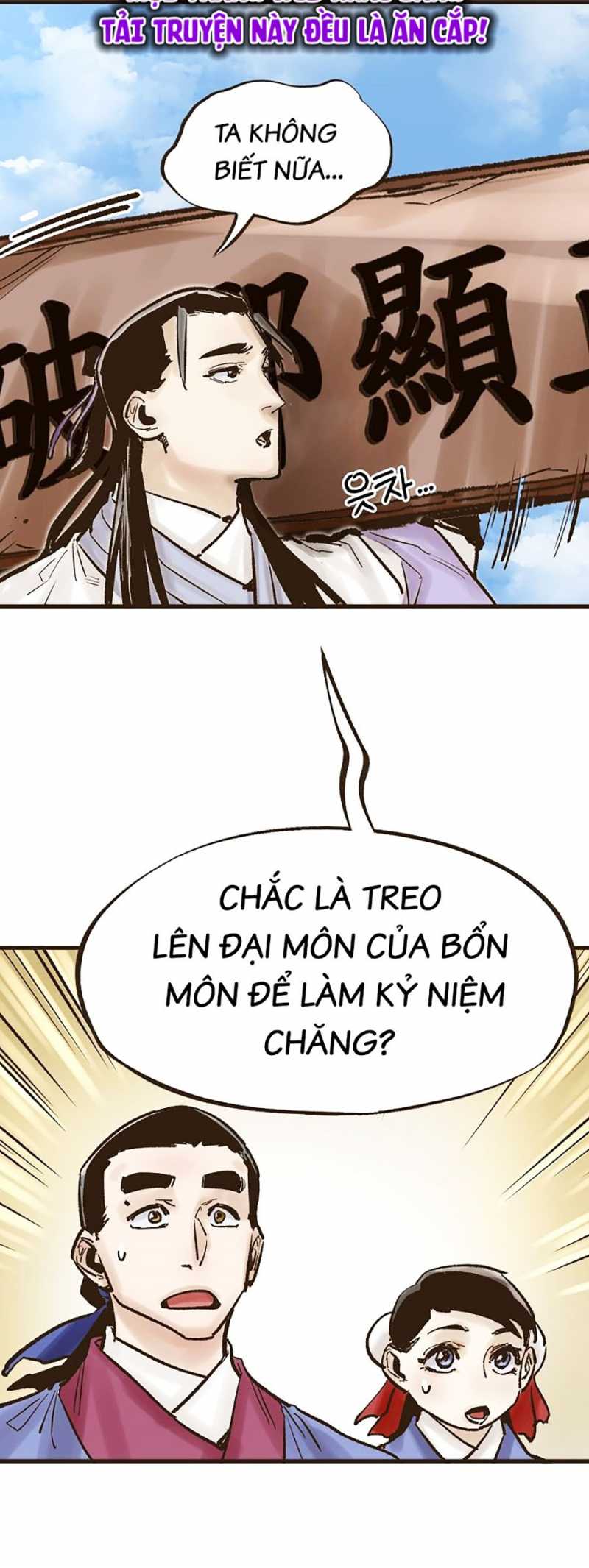 Quái Công Du Lục Chapter 15 - Trang 58