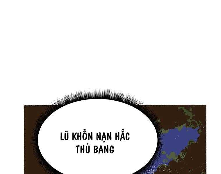 Quái Công Du Lục Chapter 1 - Trang 67