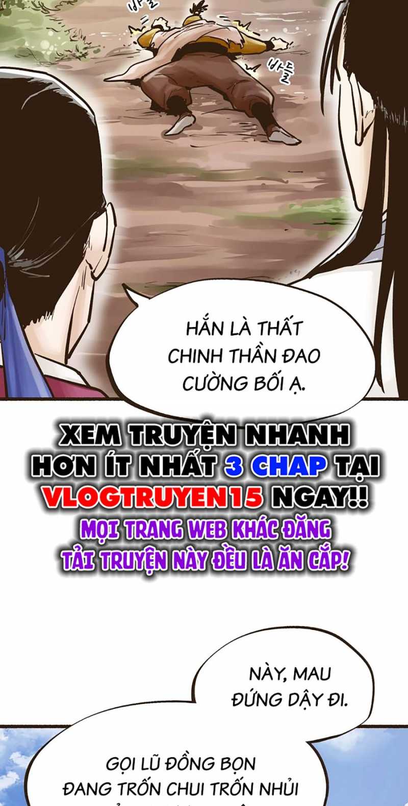 Quái Công Du Lục Chapter 9 - Trang 23